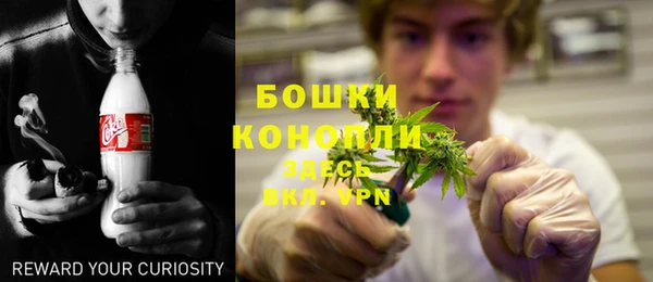 скорость Абаза