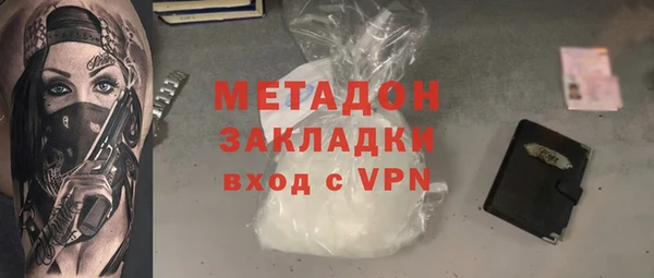 гидропоника Алзамай