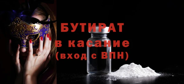 скорость Абаза