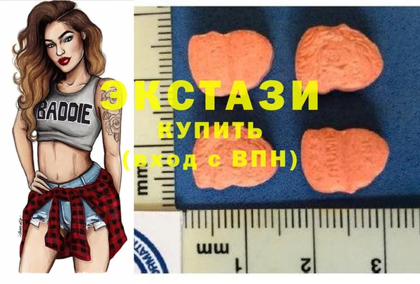 скорость Абаза