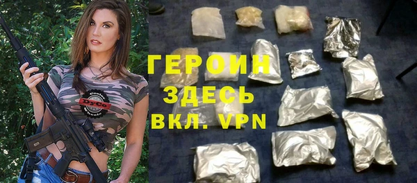 Альфа ПВП Абдулино
