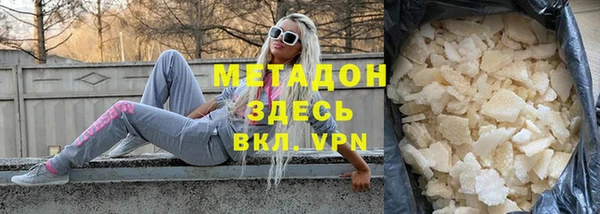 скорость Абаза