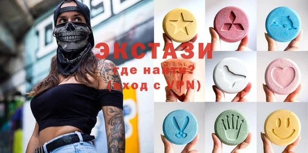Альфа ПВП Абдулино