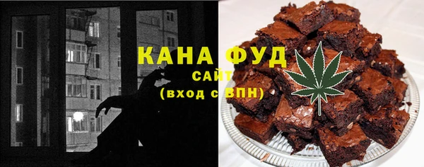 скорость Абаза
