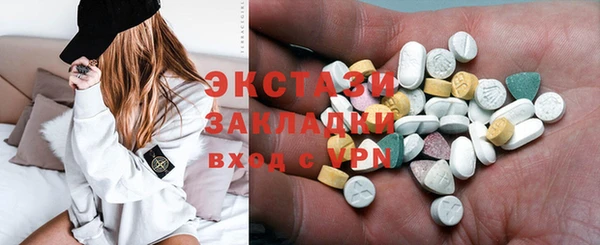 стафф Алексеевка