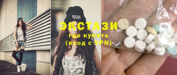 стафф Абинск