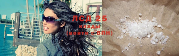 Альфа ПВП Абдулино