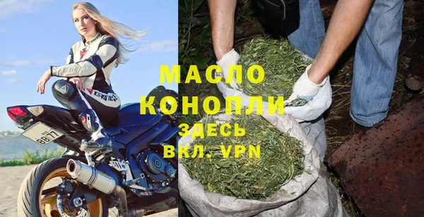 скорость Абаза