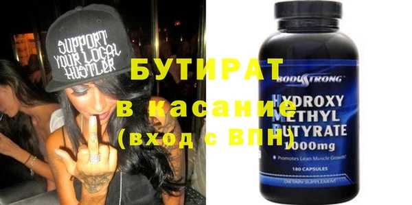 скорость Абаза